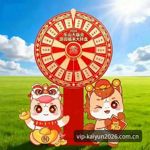 kaiyun体育注册2026最新版本 2026kaiyun平台实用指南:手把手教你kaiyun体育注册2026最新版本